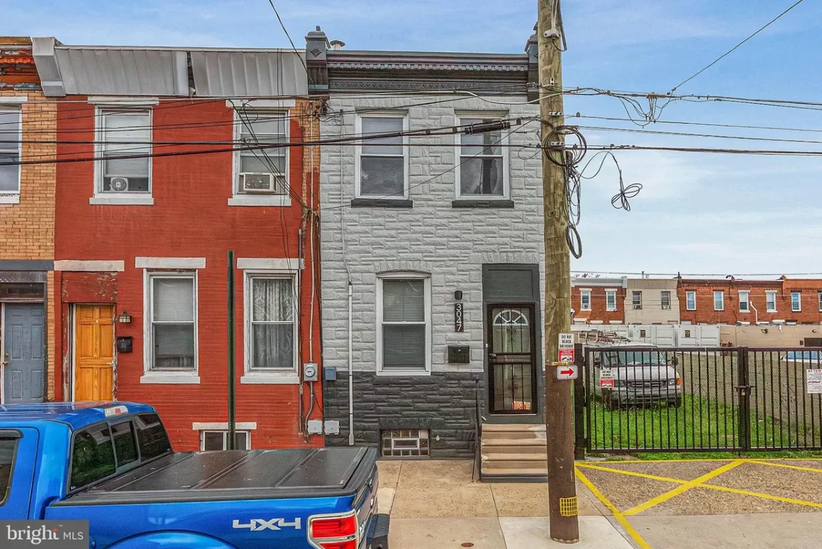 2BR Townhouse for Rent in Philadelphia, PA