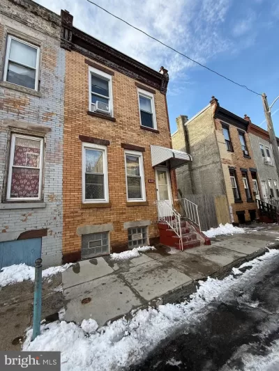 2BR Townhouse for Sale in Philadelphia, PA