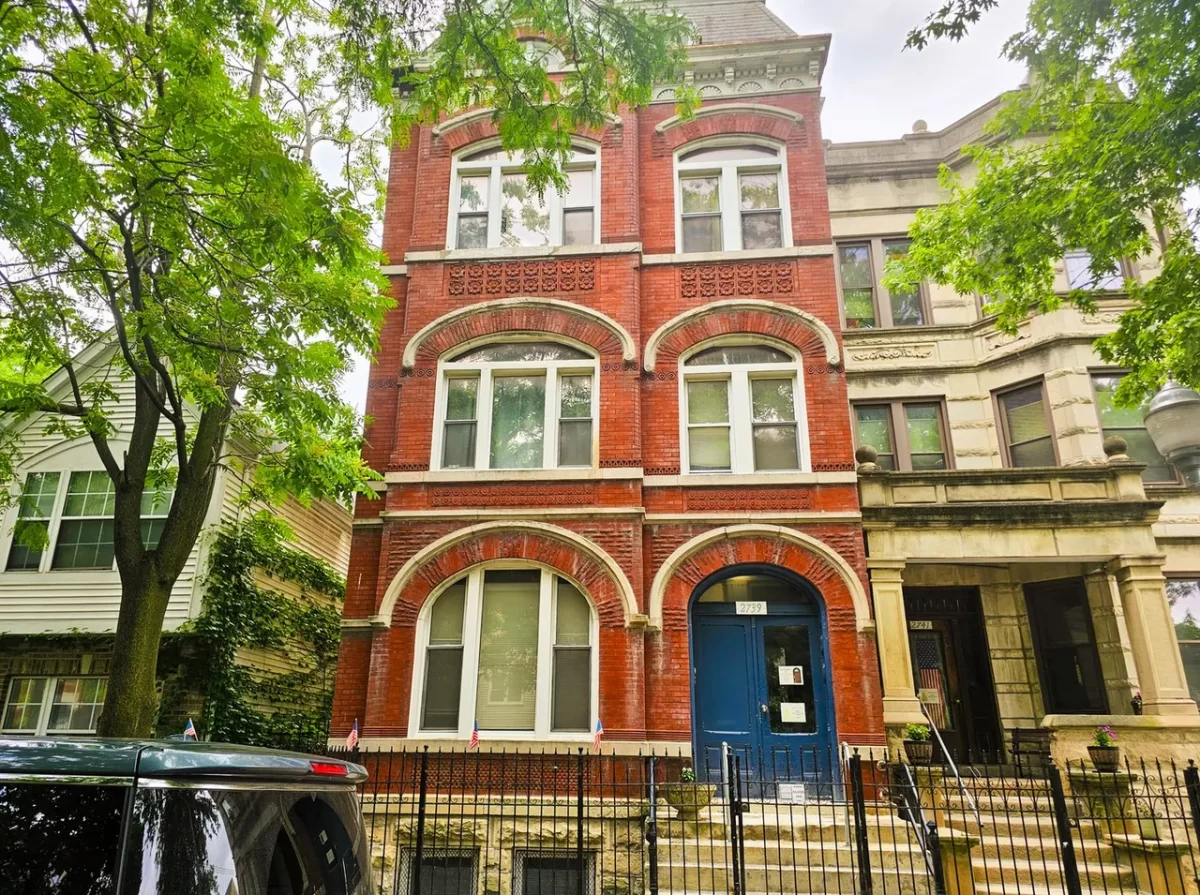 1BR House for Rent in Chicago, IL