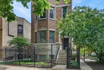 2BR Condo for Sale in Chicago, IL