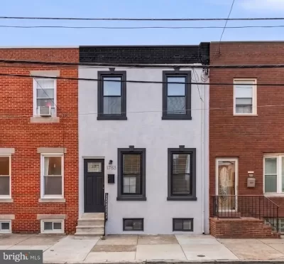 2BR Townhouse for Sale in Philadelphia, PA