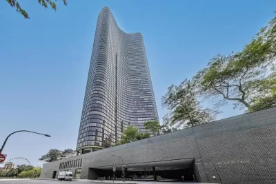 2BR Condo for Rent in Chicago, IL