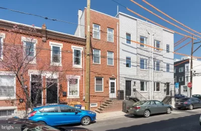5BR Townhouse for Sale in Philadelphia, PA