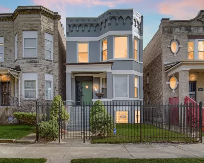 2BR House for Rent in Chicago, IL