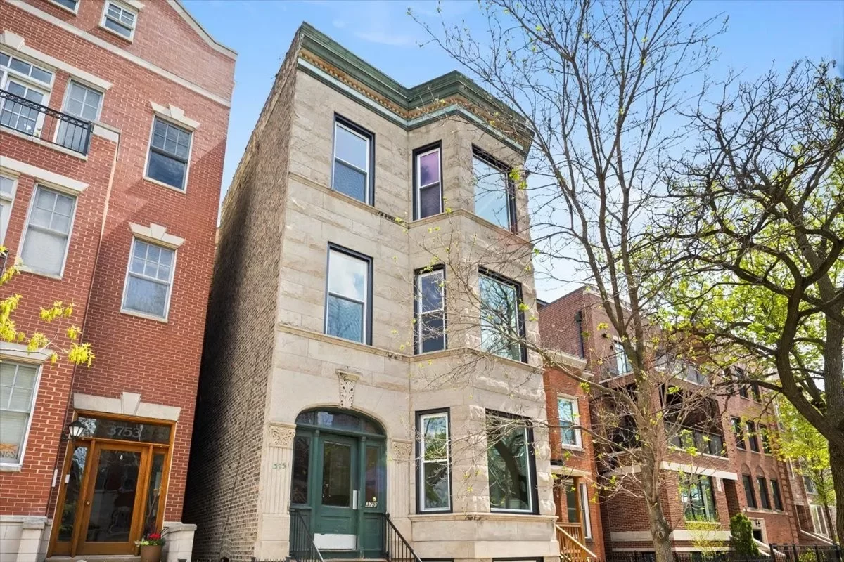 2BR House for Rent in Chicago, IL