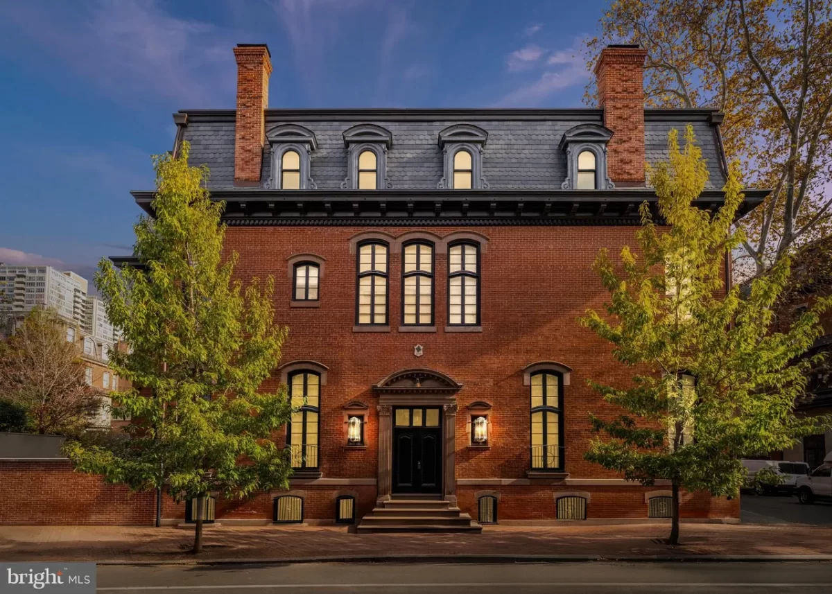 4BR Townhouse for Sale in Philadelphia, PA