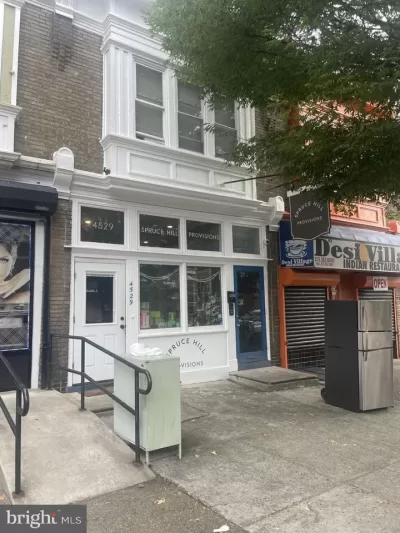 2BR Townhouse for Rent in Philadelphia, PA