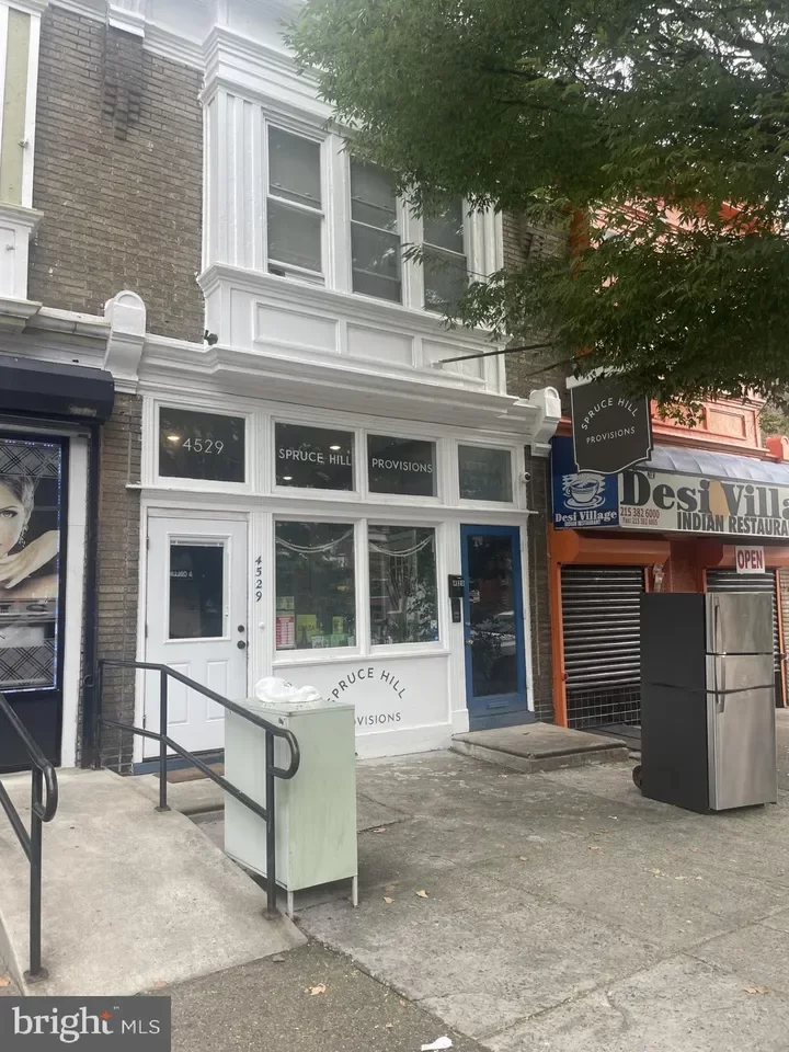 2BR Townhouse for Rent in Philadelphia, PA