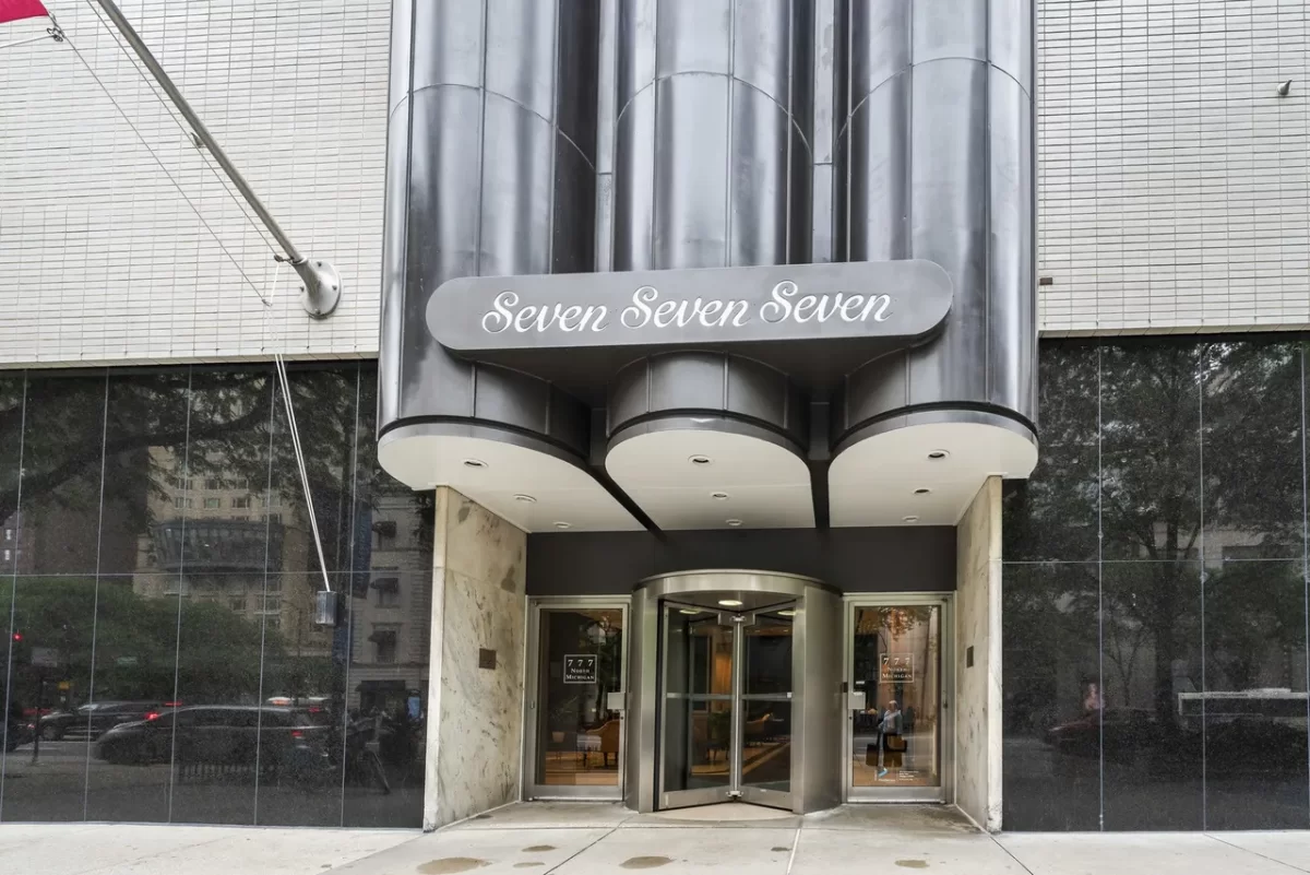 2BR Condo for Sale in Chicago, IL