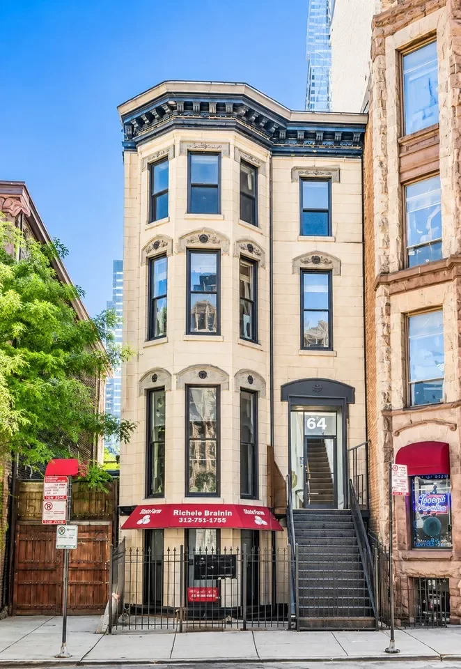 2BR Condo for Rent in Chicago, IL