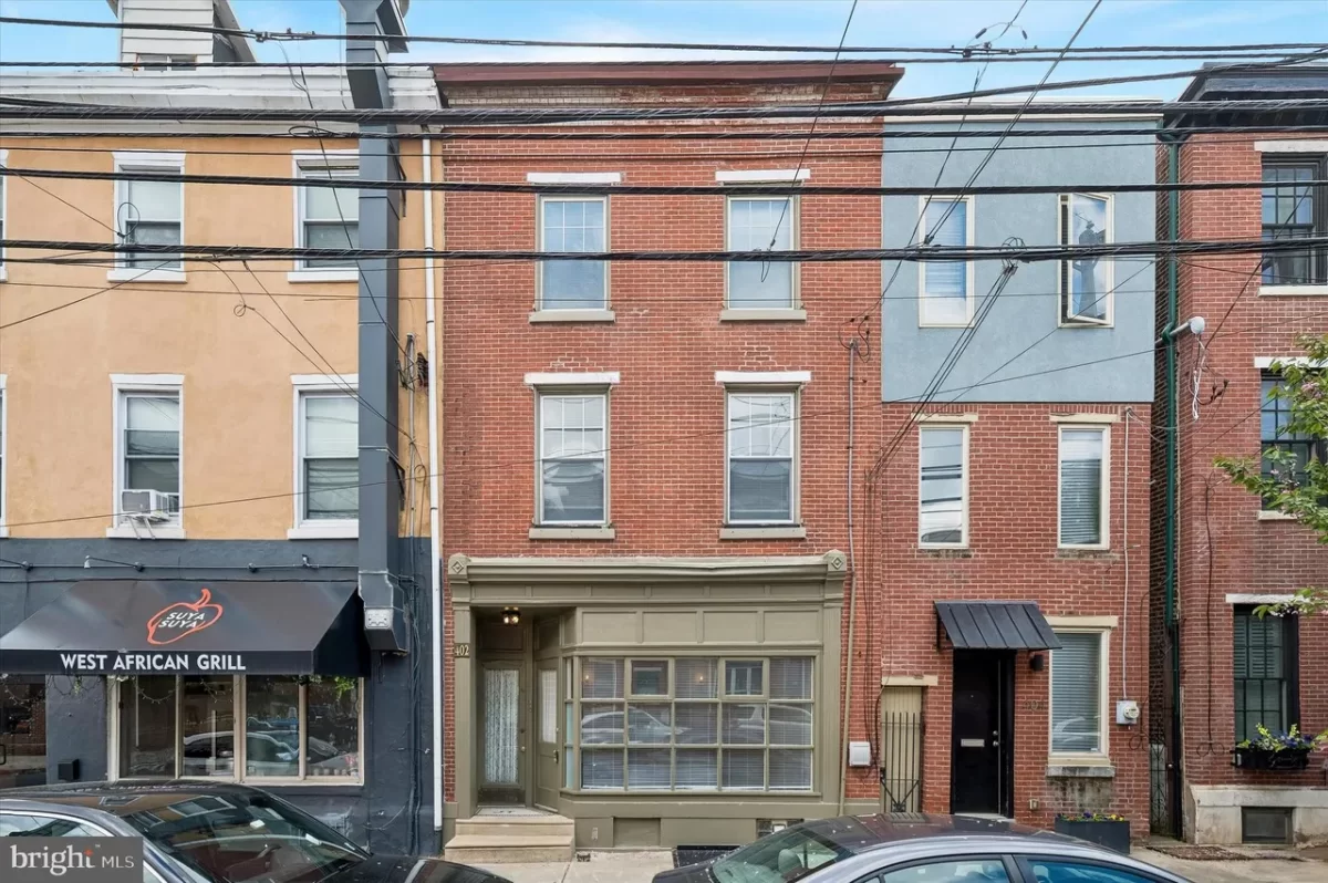 1BR Townhouse for Rent in Philadelphia, PA