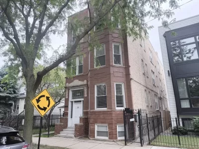 2BR Condo for Sale in Chicago, IL