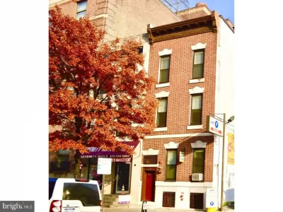 1BR Townhouse for Rent in Philadelphia, PA