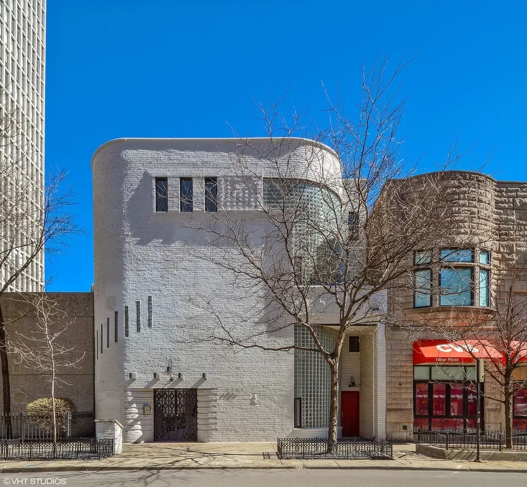 1BR Condo for Sale in Chicago, IL
