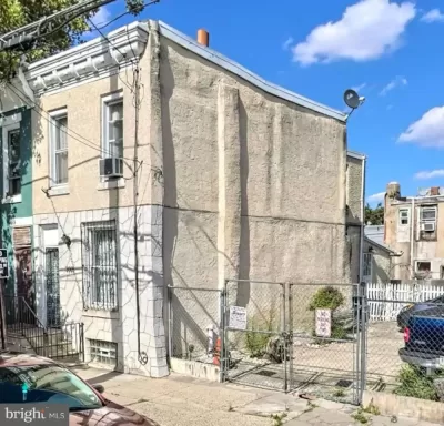 2BR Townhouse for Sale in Philadelphia, PA
