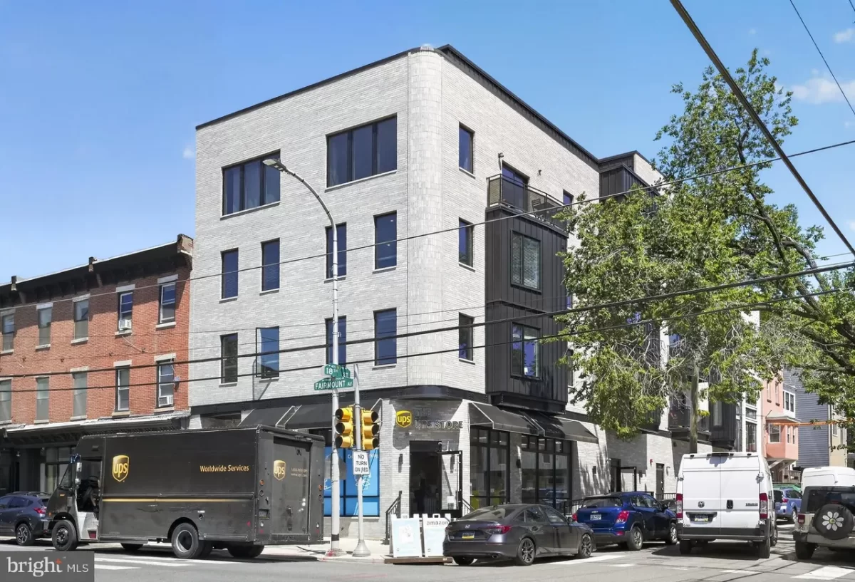 3BR Condo for Sale in Philadelphia, PA
