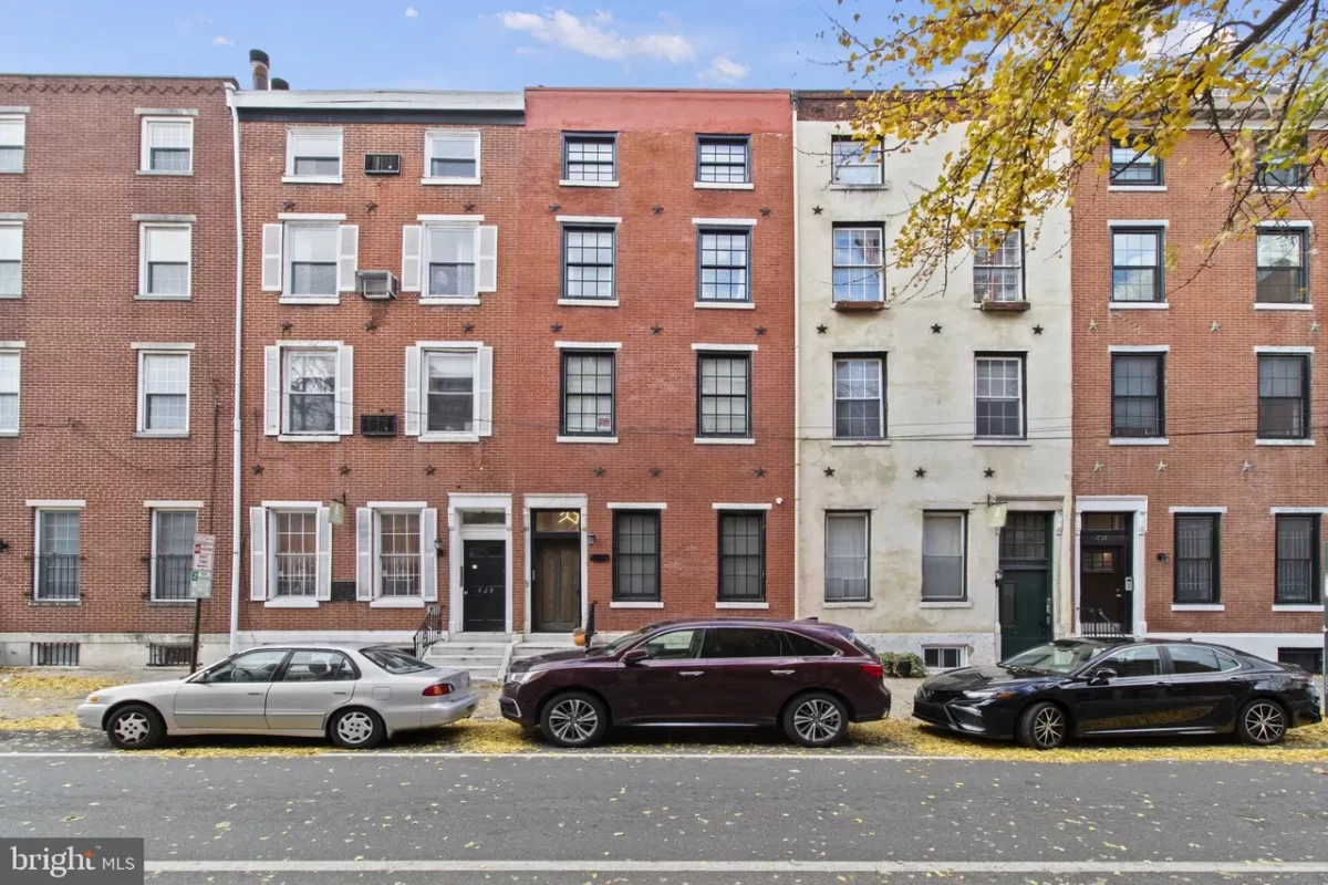 2BR Townhouse for Rent in Philadelphia, PA