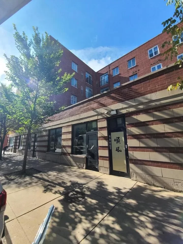 Land for Sale in Chicago, IL