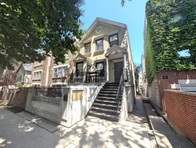 2BR House for Rent in Chicago, IL