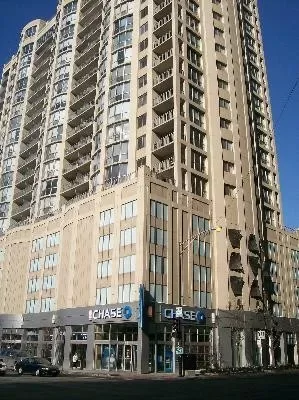 1BR Condo for Rent in Chicago, IL