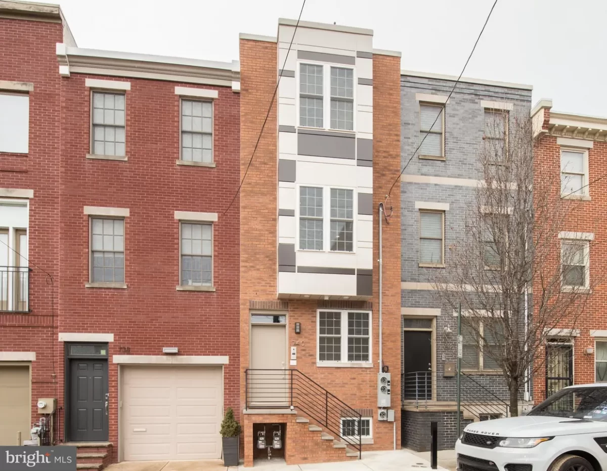 2BR Condo for Sale in Philadelphia, PA