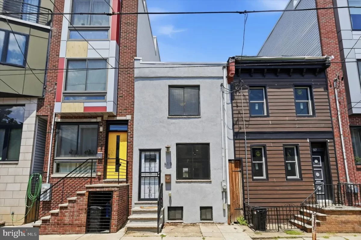2BR Townhouse for Sale in Philadelphia, PA