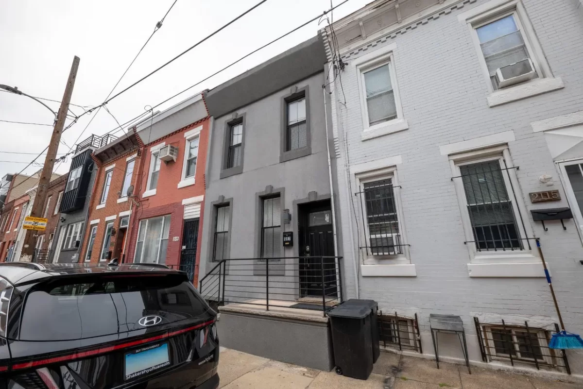 2BR Townhouse for Sale in Philadelphia, PA