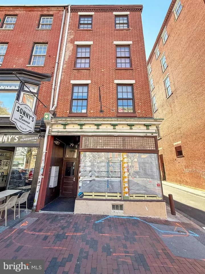1BR Townhouse for Rent in Philadelphia, PA