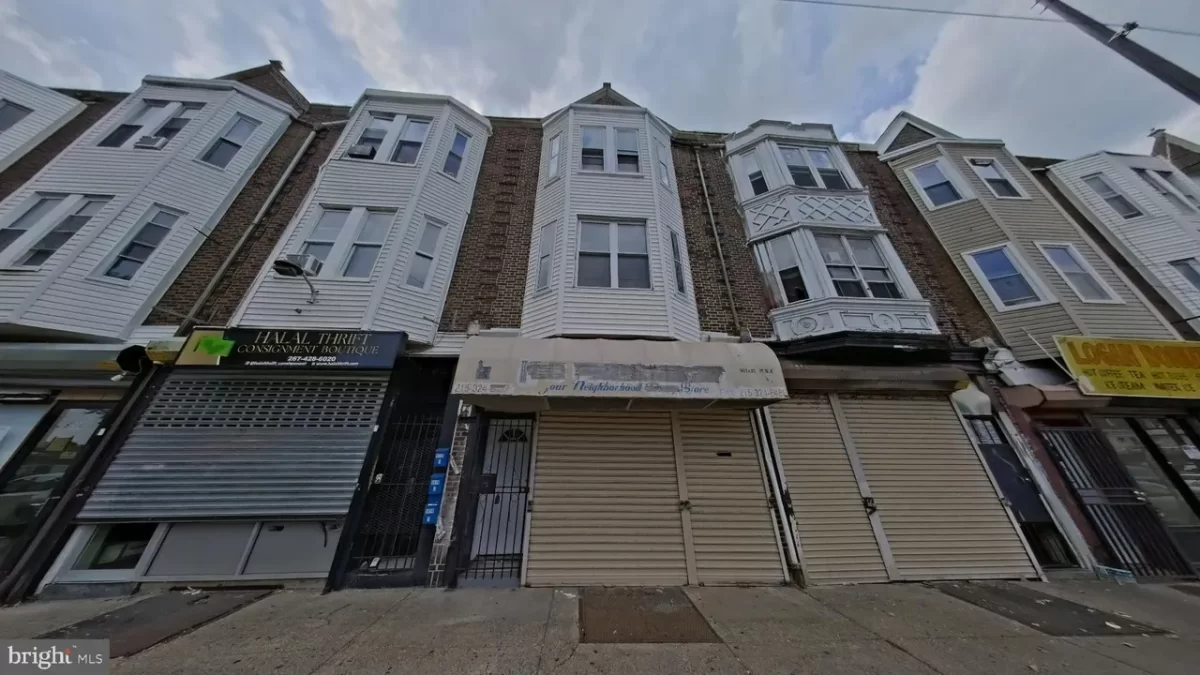 2BR House for Rent in Philadelphia, PA