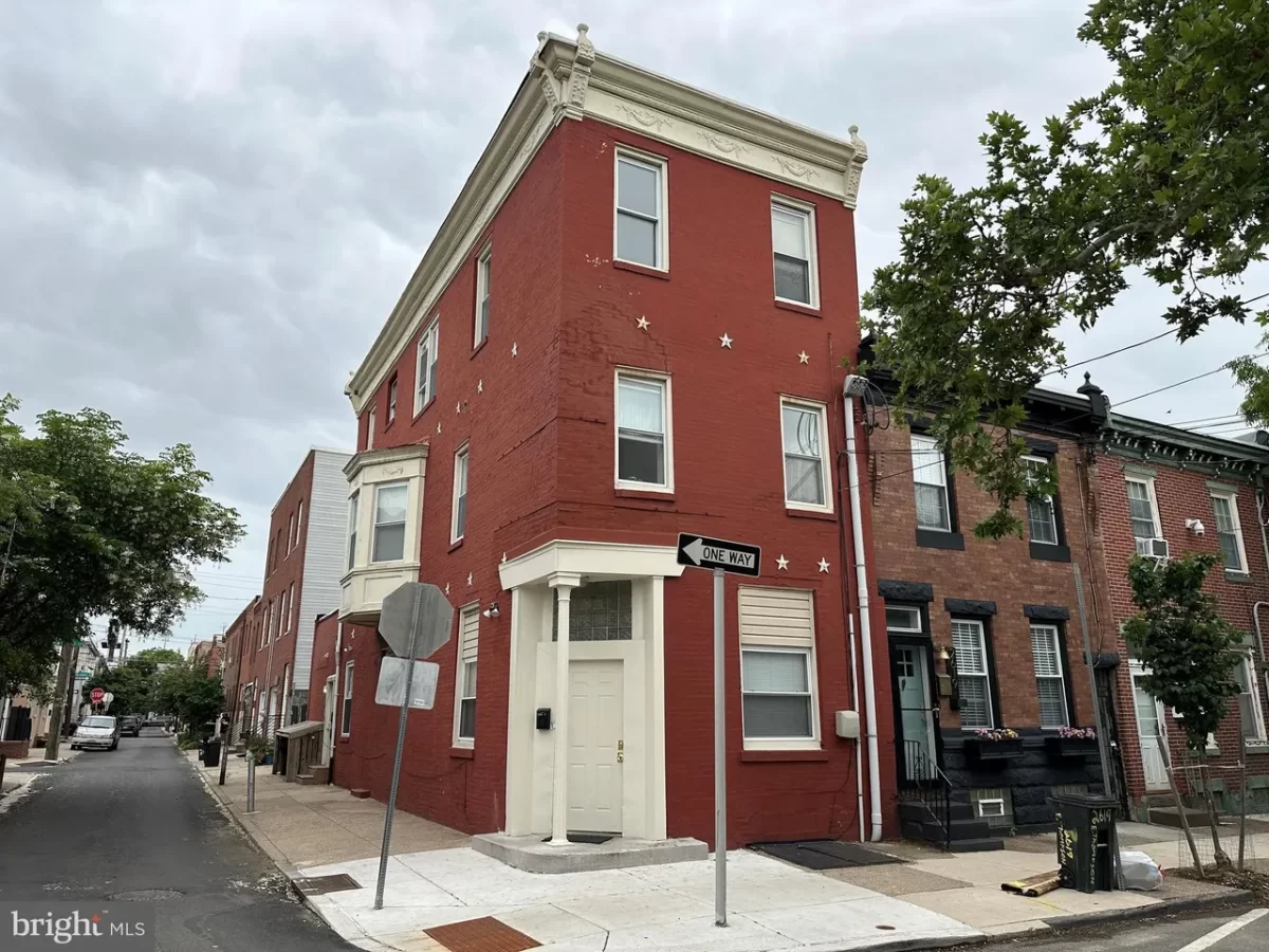 1BR Townhouse for Rent in Philadelphia, PA