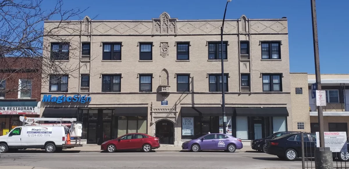 House for Rent in Chicago, IL