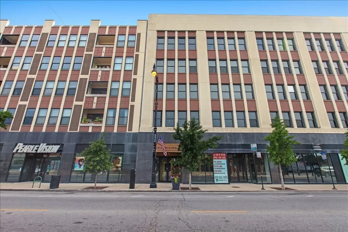 2BR Condo for Rent in Chicago, IL