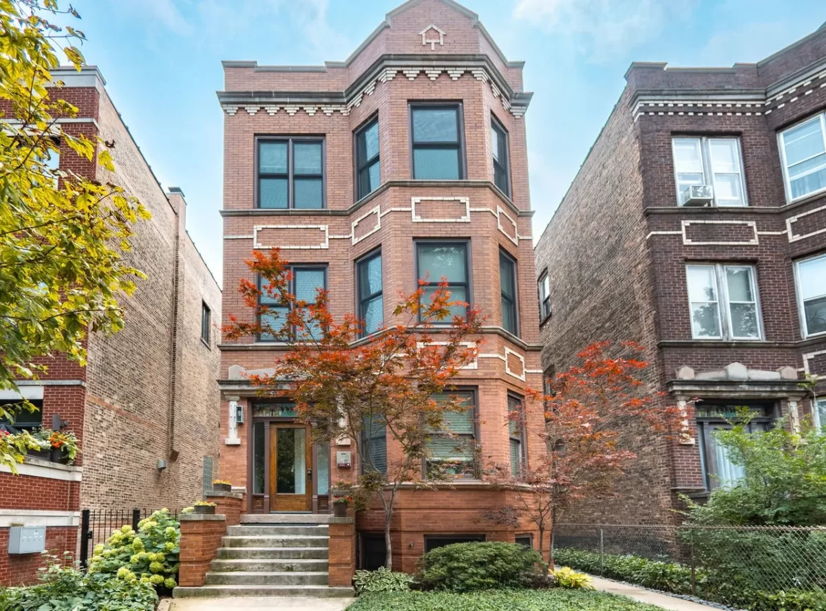 1BR Condo for Sale in Chicago, IL