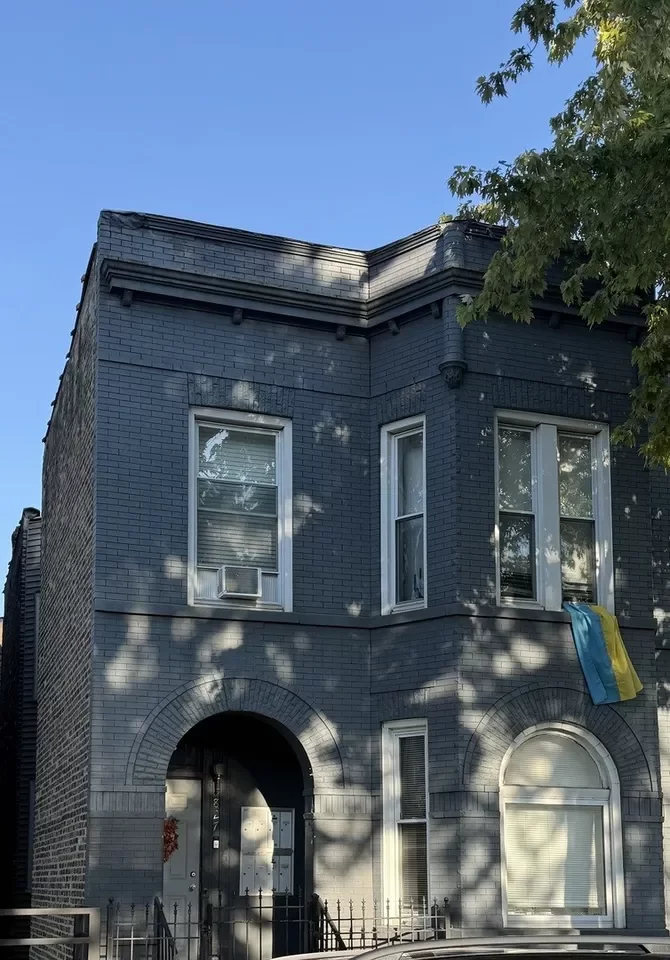 12BR Multi-Family for Sale in Chicago, IL