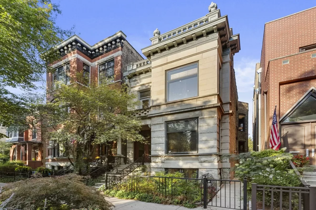 2BR House for Rent in Chicago, IL