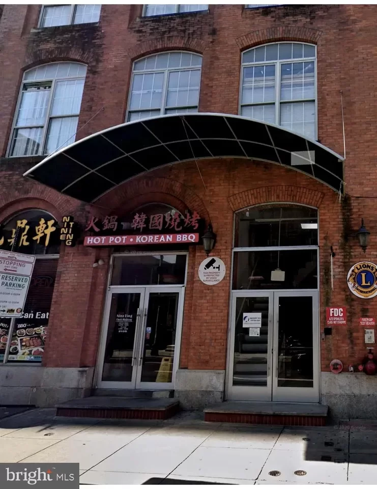 2BR Condo for Sale in Philadelphia, PA