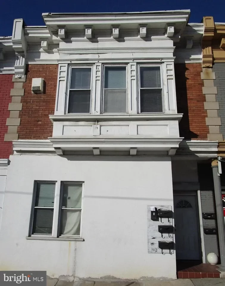 2BR Townhouse for Rent in Philadelphia, PA
