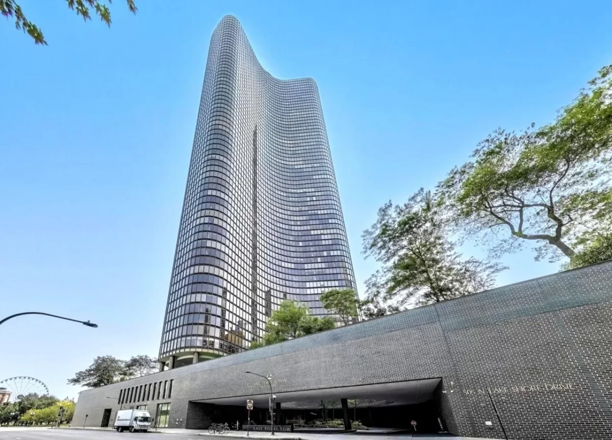 2BR Condo for Rent in Chicago, IL