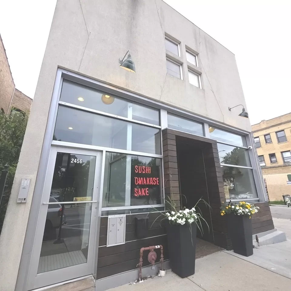 2BR House for Rent in Chicago, IL