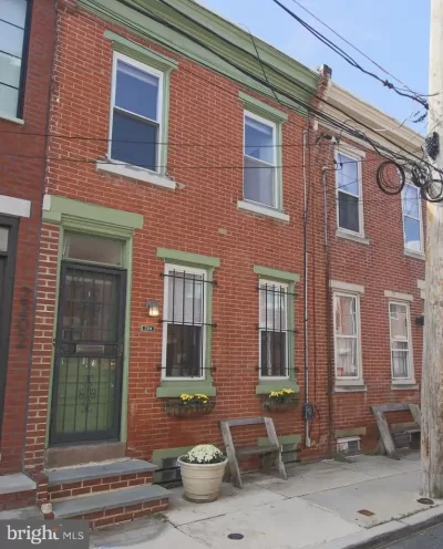 2BR Townhouse for Sale in Philadelphia, PA