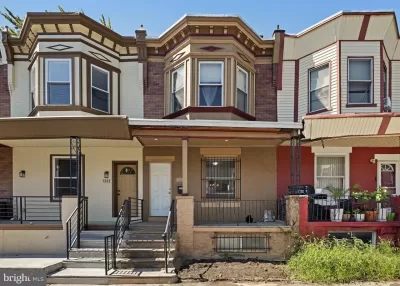 2BR Townhouse for Sale in Philadelphia, PA