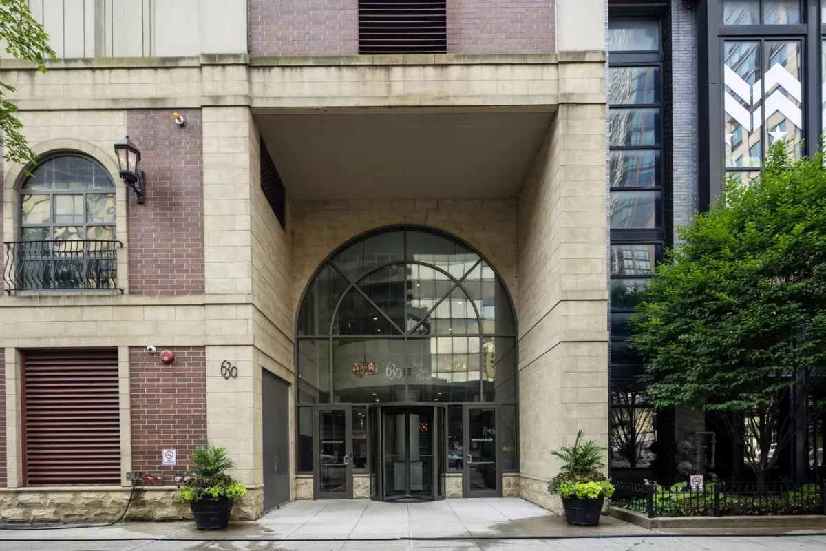 2BR Condo for Sale in Chicago, IL