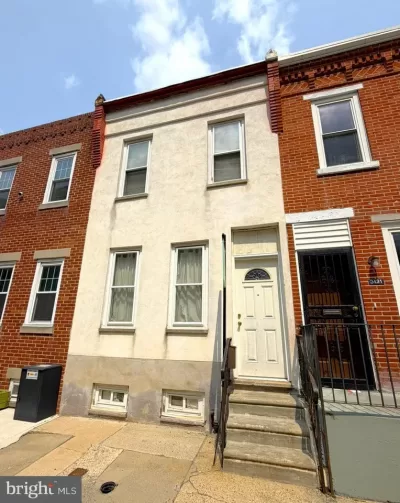 2BR Townhouse for Sale in Philadelphia, PA
