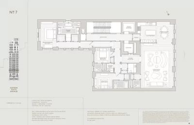 3BR Condo for Sale in New York, NY