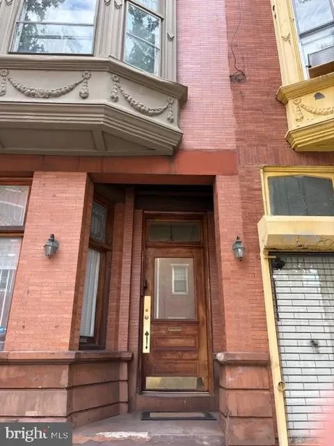 1BR Townhouse for Rent in Philadelphia, PA