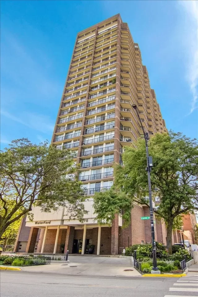 2BR Condo for Sale in Chicago, IL