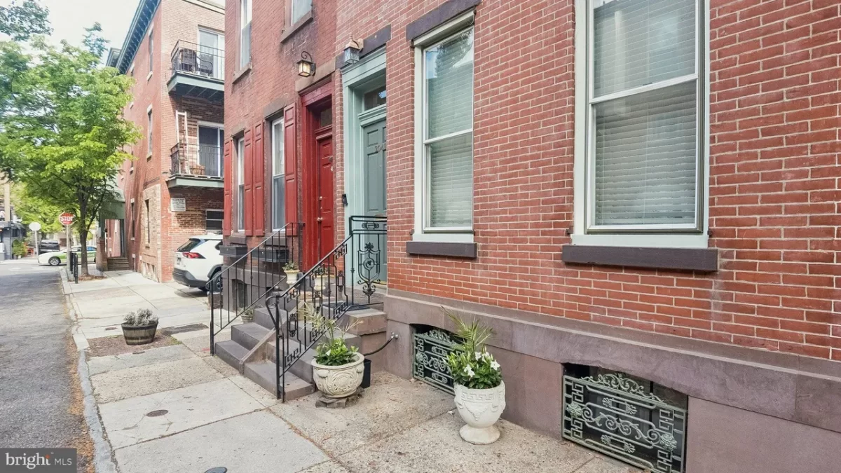 2BR Townhouse for Sale in Philadelphia, PA