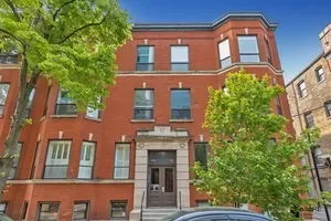 2BR House for Rent in Chicago, IL