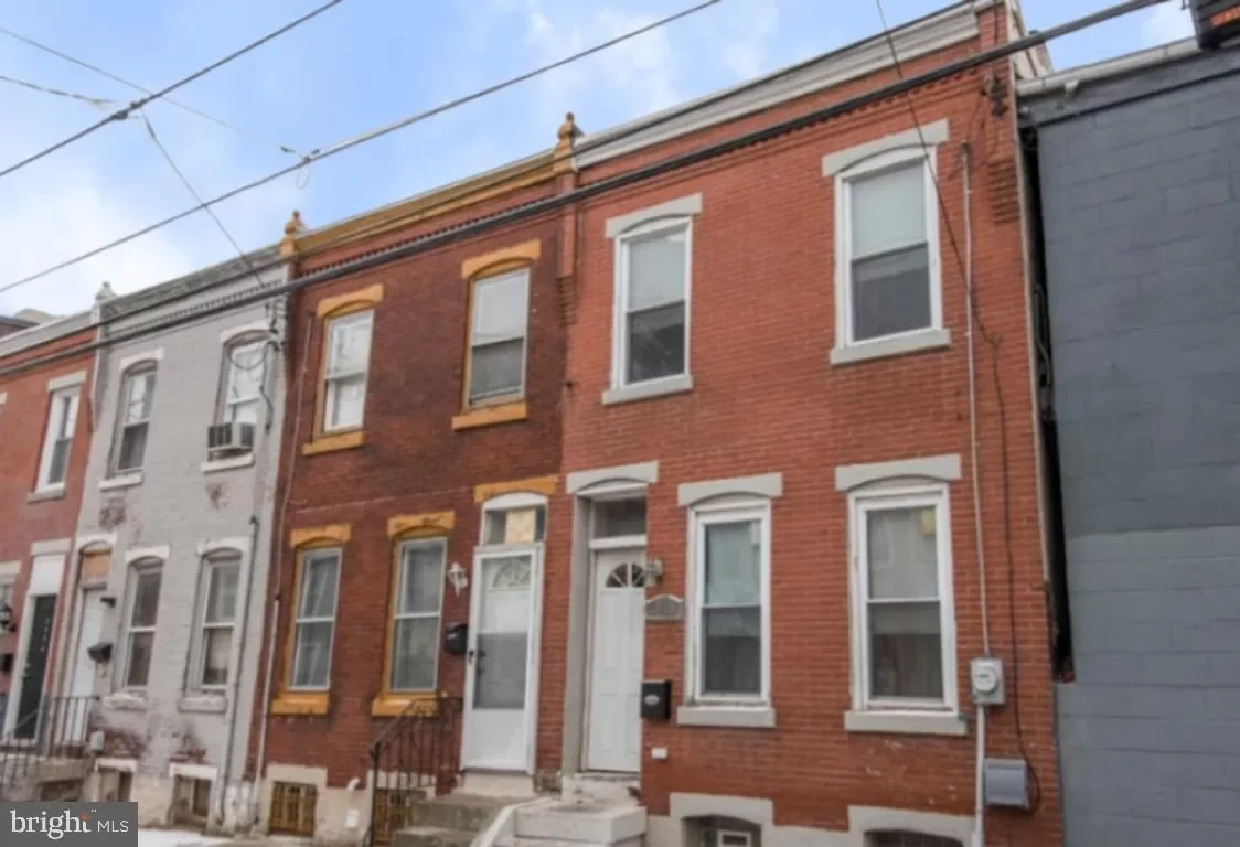 2BR Townhouse for Sale in Philadelphia, PA
