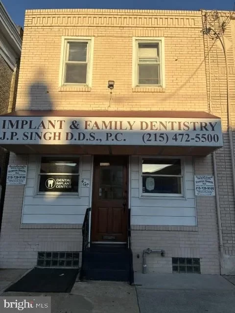 3BR House for Sale in Philadelphia, PA